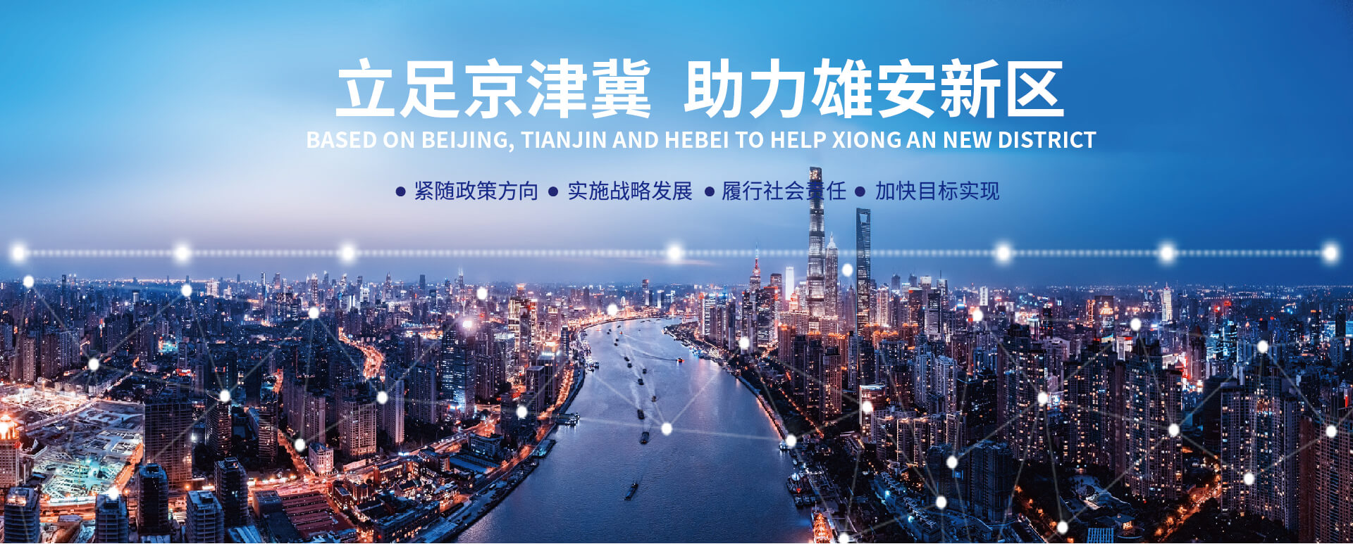 IM体育·(中国区)官方网站 -APP下载