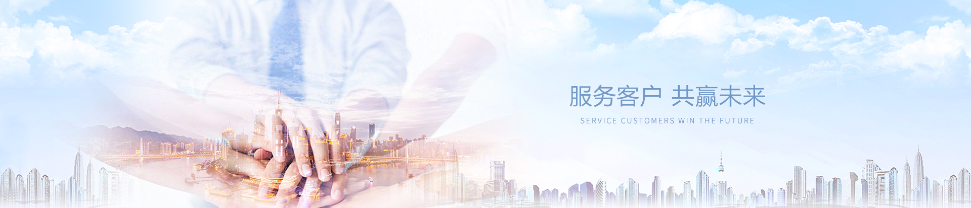 IM体育·(中国区)官方网站 -APP下载