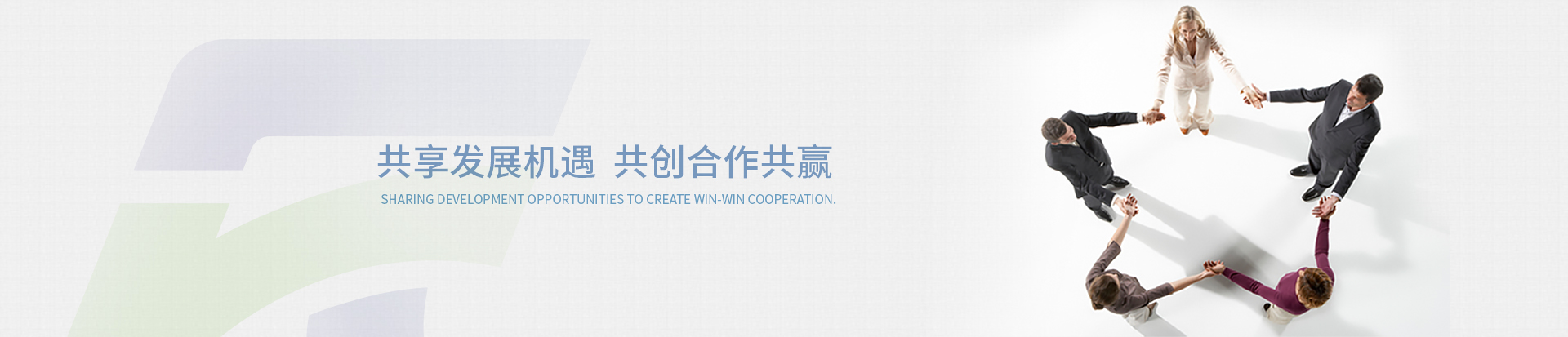 IM体育·(中国区)官方网站 -APP下载